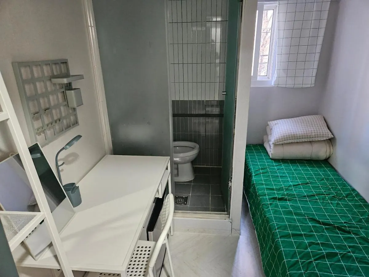 Yu Stay Seoul Guest house